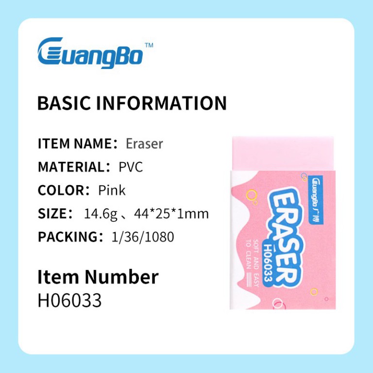 Tẩy học sinh Macarons 4B GuangBo H06033