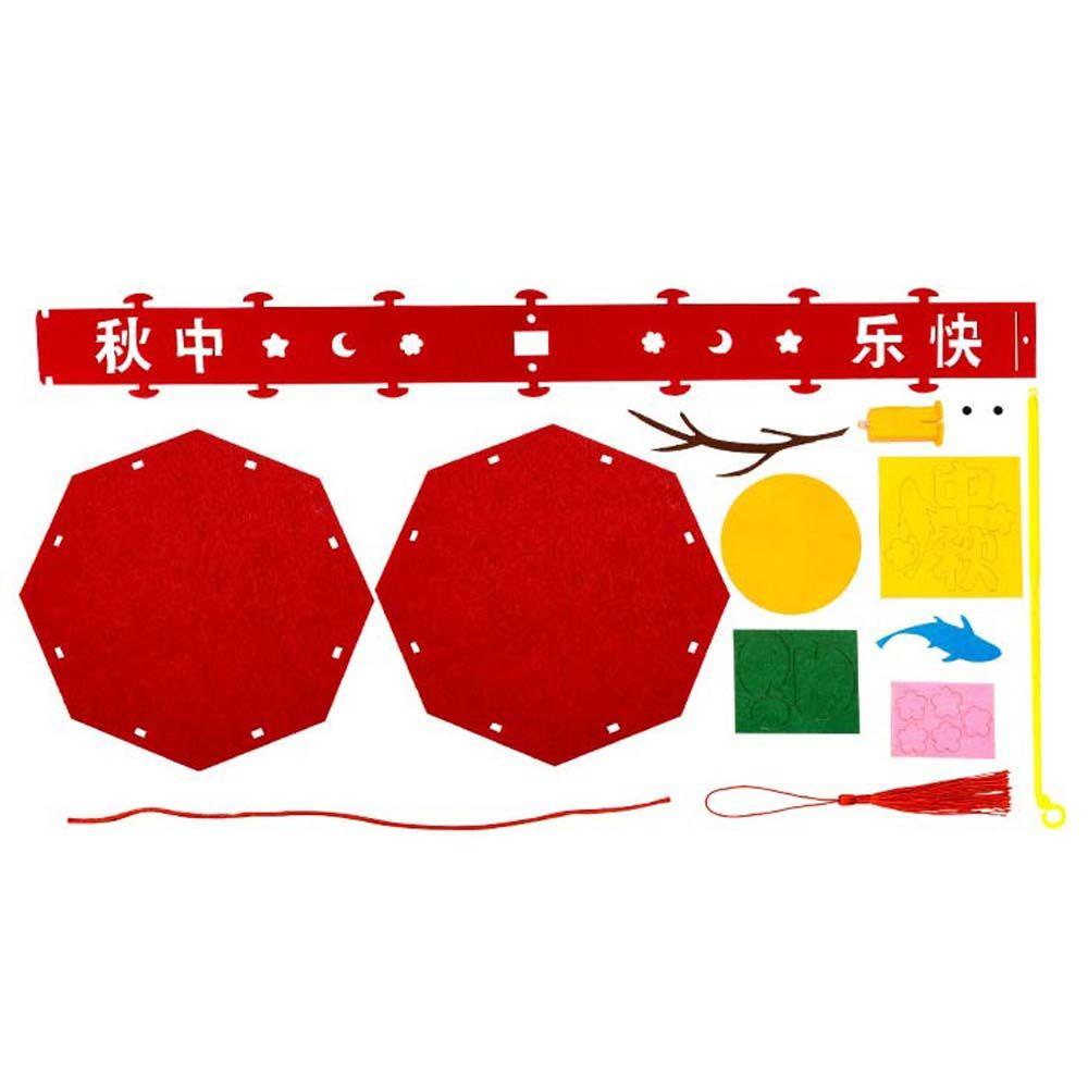 Lồng Đèn Bằng Giấy Họa Tiết Hoa Và Thỏ Dễ Thương Dùng Trang Trí Lễ Hội