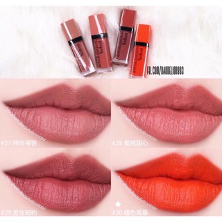 Bourjois Rouge Edition Velvet 33