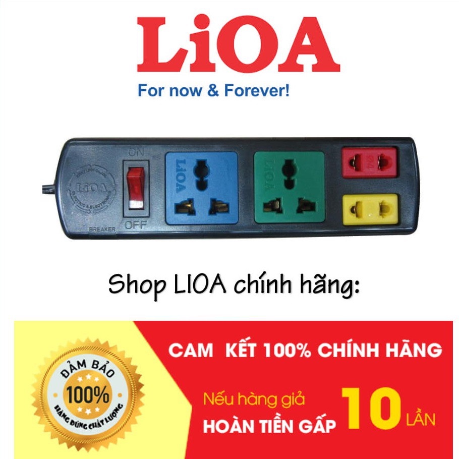 Ổ cắm điện LIOA, 4 lỗ, có công tắc, ~2000W, dây dài 3m/5m, mã: 2DN2S