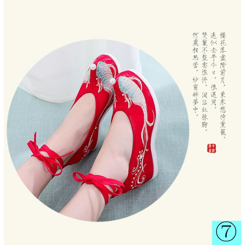 Giày Hán Phục Cổ Trang Đế Mềm Nâng Chiều Cao Phong Cách Cổ Điển Thời Trang Cho Nữ