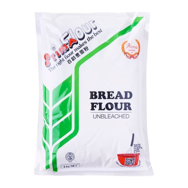 Bột làm bánh các loại hiệu Prima (1kg)