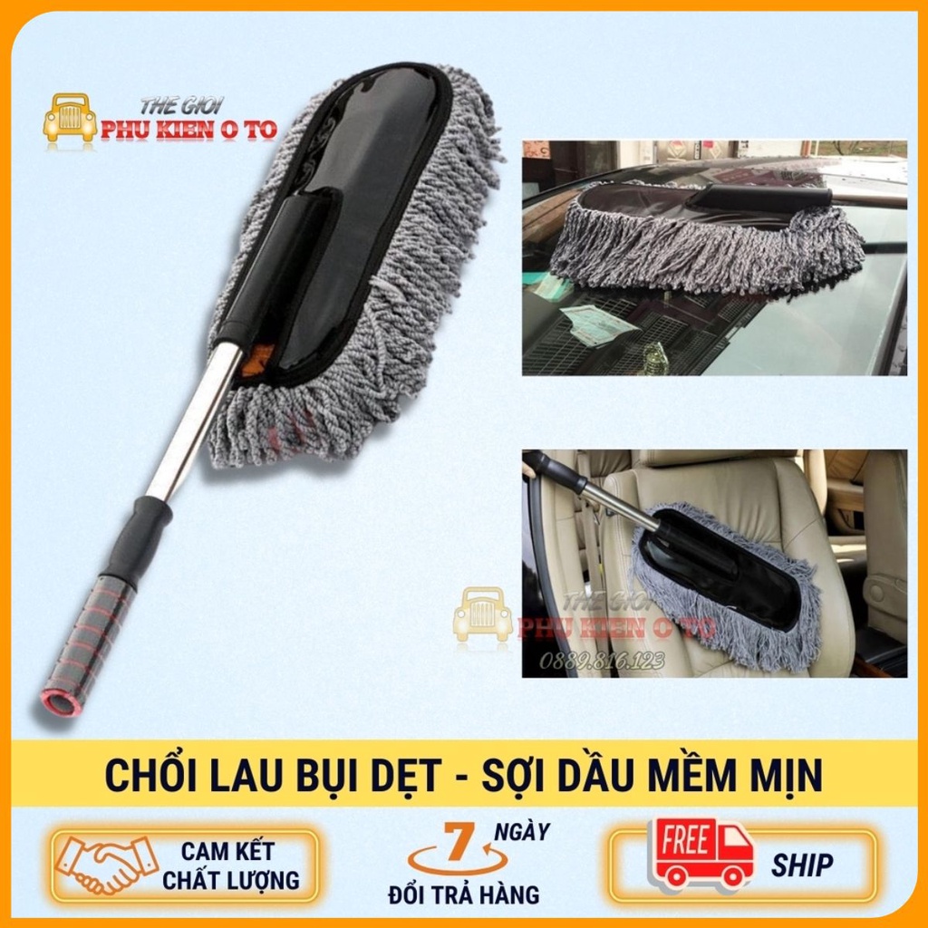 Chổi nano sợi dầu rửa xe ô tô chuyên dụng - Loại dẹp cán kéo dài