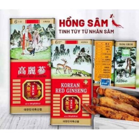 SIÊU KHUYẾN MẠI: HỒNG SÂM KHÔ 10 CỦ/300GR/HỘP HÀN QUỐC THƯỢNG HẠNG [ H