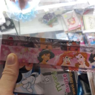 Sổ Tiến Phát mini