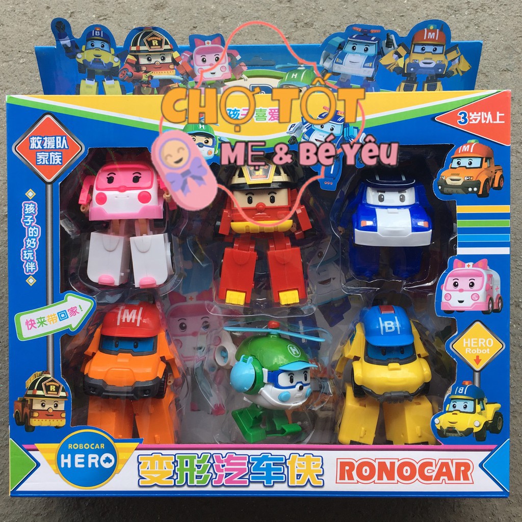 Đồ chơi lắp ráp biến hình Đội bay siêu đẳng Robocar Poli và những người bạn - Bộ 6 con