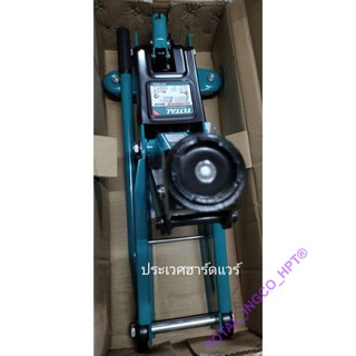 Con đội cá sấu Total 3 tấn [Hàng Chính Hãng] THT10832