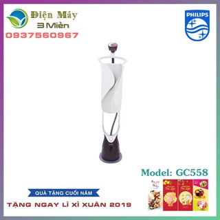 (Giá Tốt Mỗi Ngày) Bàn Ủi Hơi Nước Đứng Philips GC558 - Chính Hãng