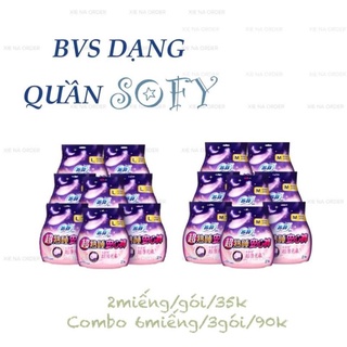 BĂNG VỆ SINH SOFY