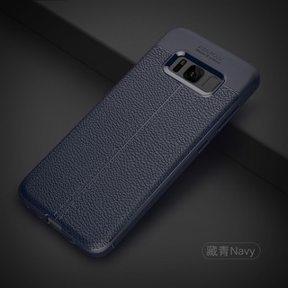 Ốp Lưng Auto Focus Vân Da Cho Samsung S8/ S8 Plus
