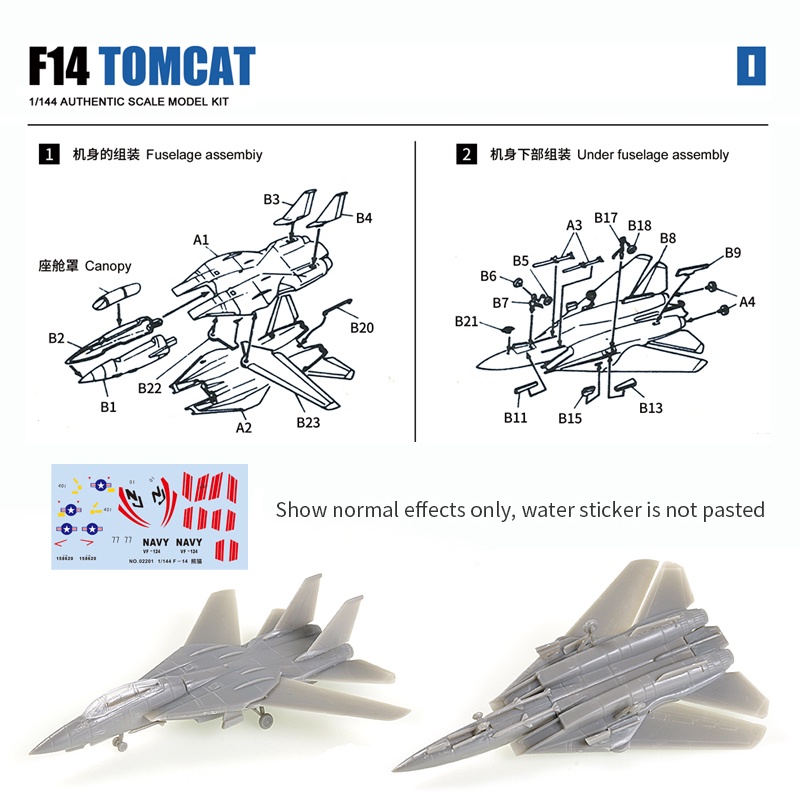 Mô hình máy bay chiến đấu USA F14 Tomcat F15 F-4E tỉ lệ 1/144