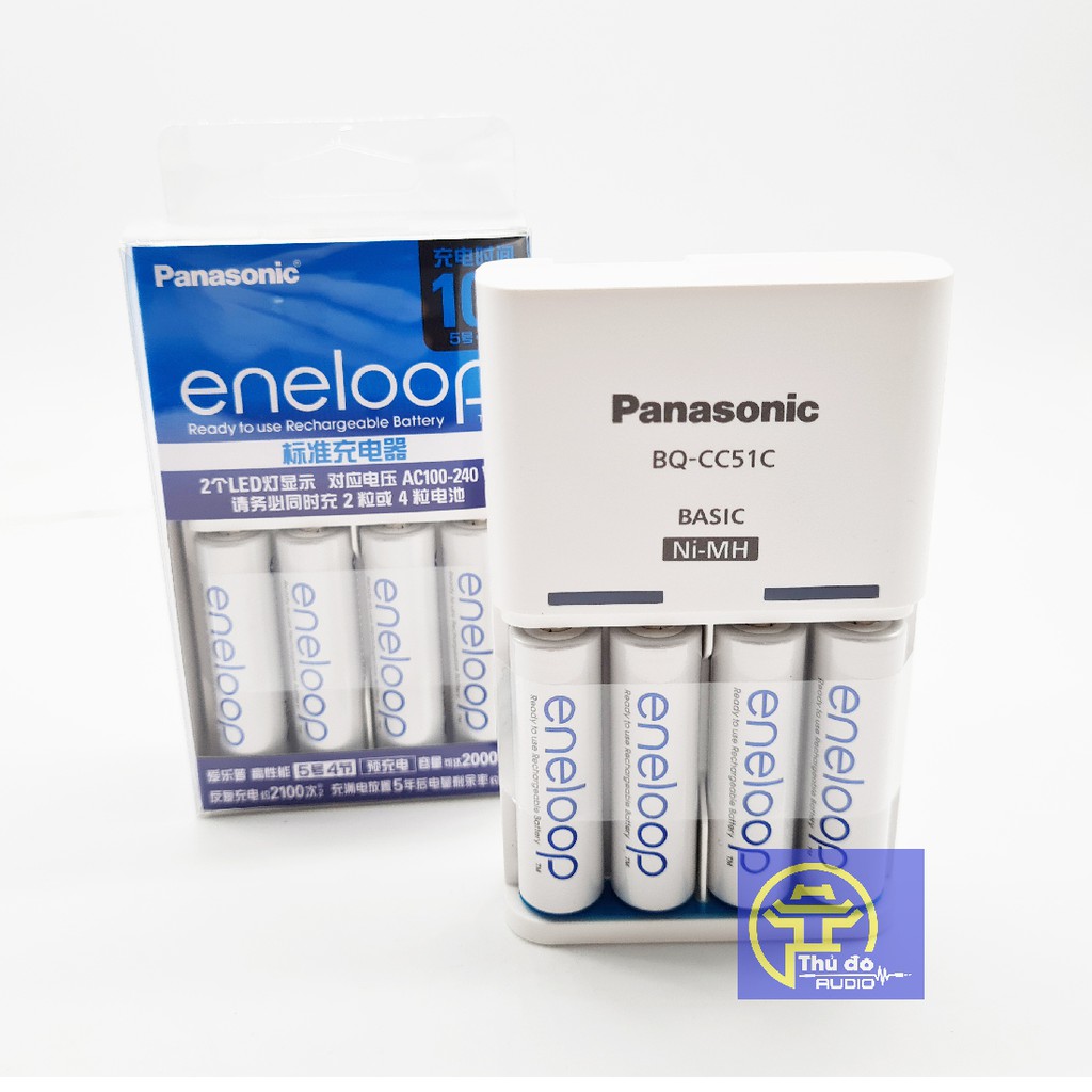 BỘ SẠC ENELOOP PANASONIC BQ-CC51C VÀ 04 VIÊN PIN BK-3MCC DUNG LƯỢNG 2000MAH CAO CẤP