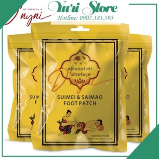 2 Miếng Dán Chân Thải Độc Detox Lanna Foot Patch