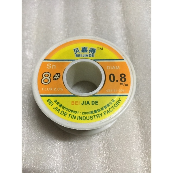 THIẾC HÀN VÀNG 0.8mm 100gram.