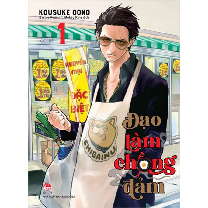 Truyện - Đạo Làm Chồng Đảm -( Có tặng kèm Standee và Obi ) - Nxb Kim Đồng