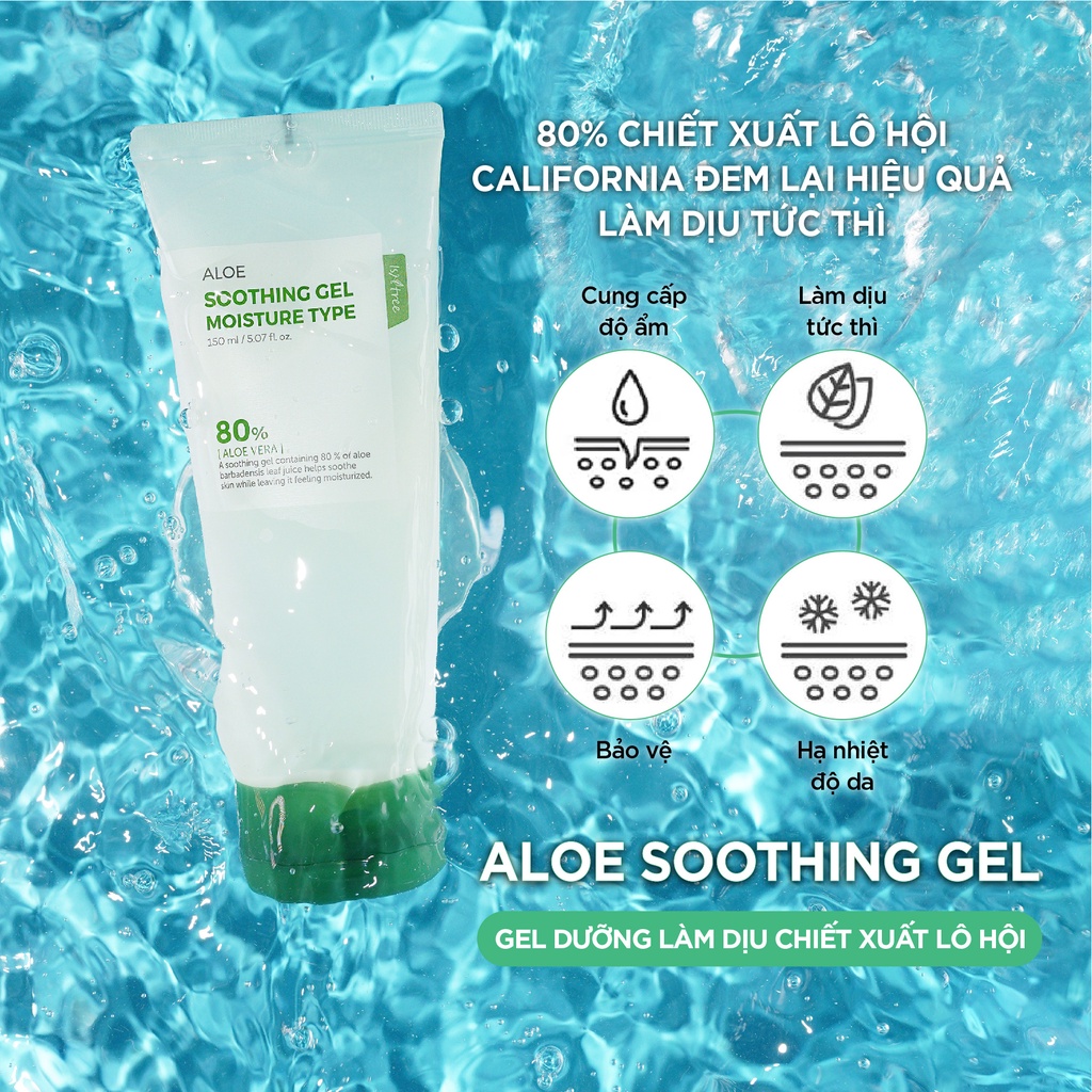 Gel dưỡng ẩm chiết xuất lô hội ISNTREE Aloe Soothing Gel 150ml