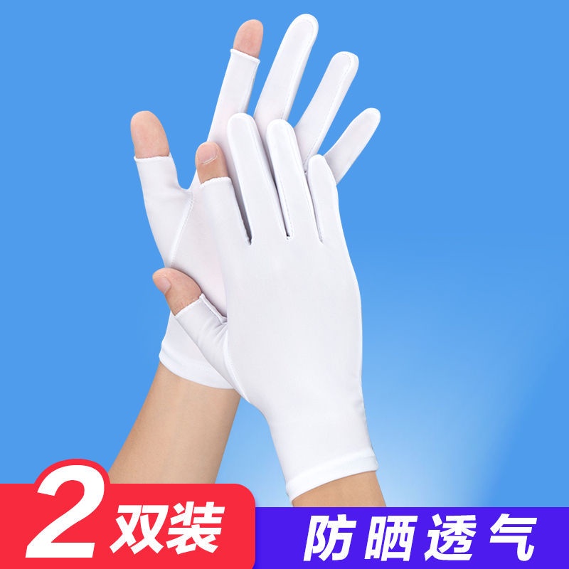 Găng tay hở ngón 2 lớp bằng lụa lạnh mỏng thoáng khí chống trượt chống nắng tiện lợi cho nữ