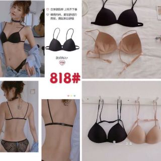 Áo Bra Cài Trước Siêu Mảnh 5 Màu