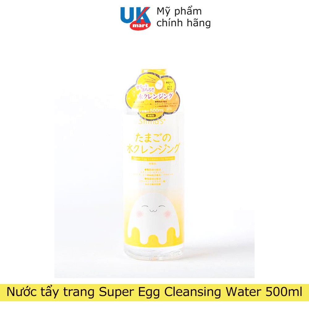 Nước Tẩy Trang Collagen Trứng Nhật Bản Sáng Mịn Căng Da Shina'S Super Egg Cleansing Water 500ml