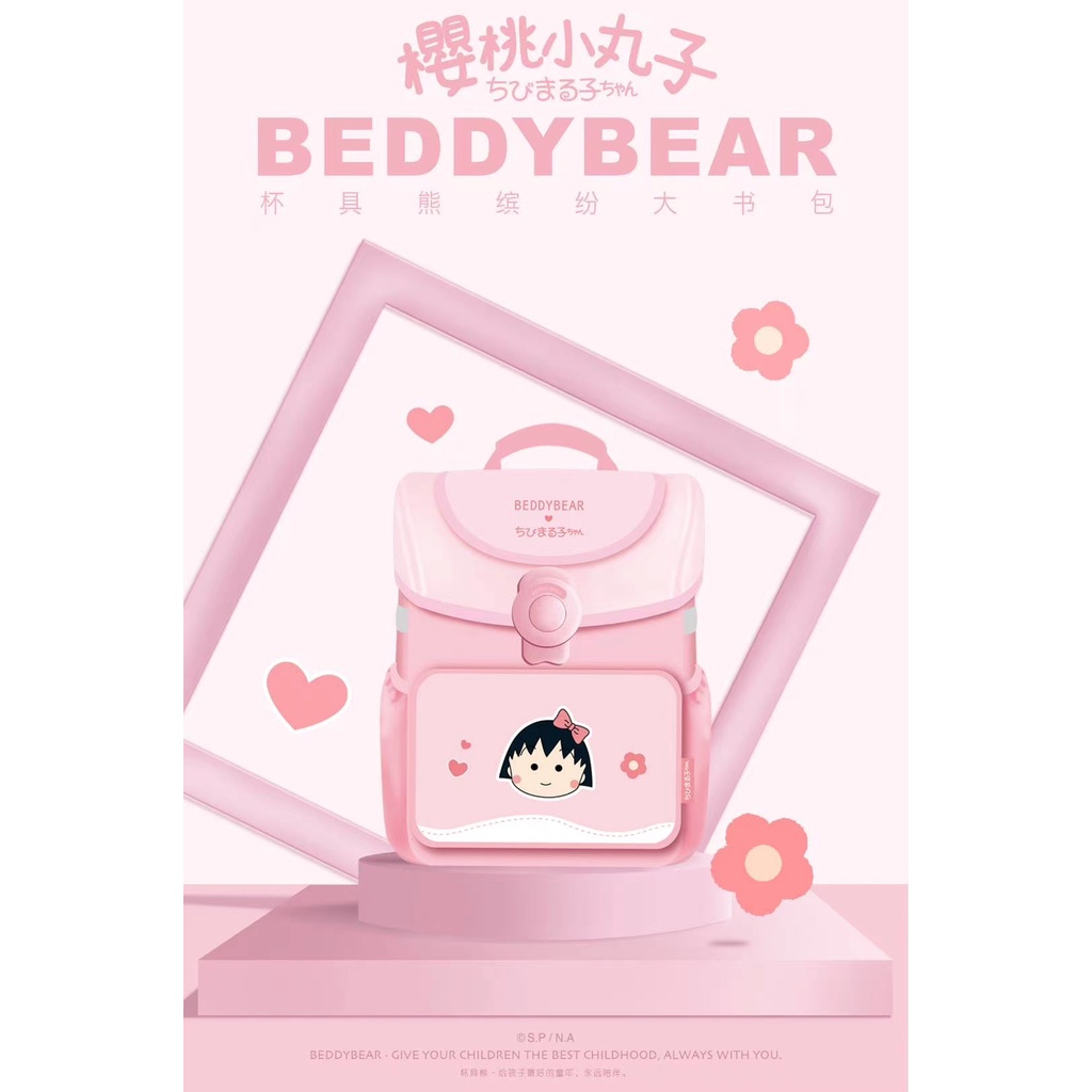 Balo BEDDYBEAR Schoolbag Chibi Maruko dành cho Bé học lớp 1 từ 06 tuổi trở lên . Mã BF HONG. Kích thước  39 x 30 x 22 cm