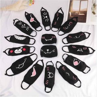 Khẩu trang vải hoạt hình emo màu đen