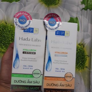 Dung dịch dưỡng ẩm Hada Labo 100ml