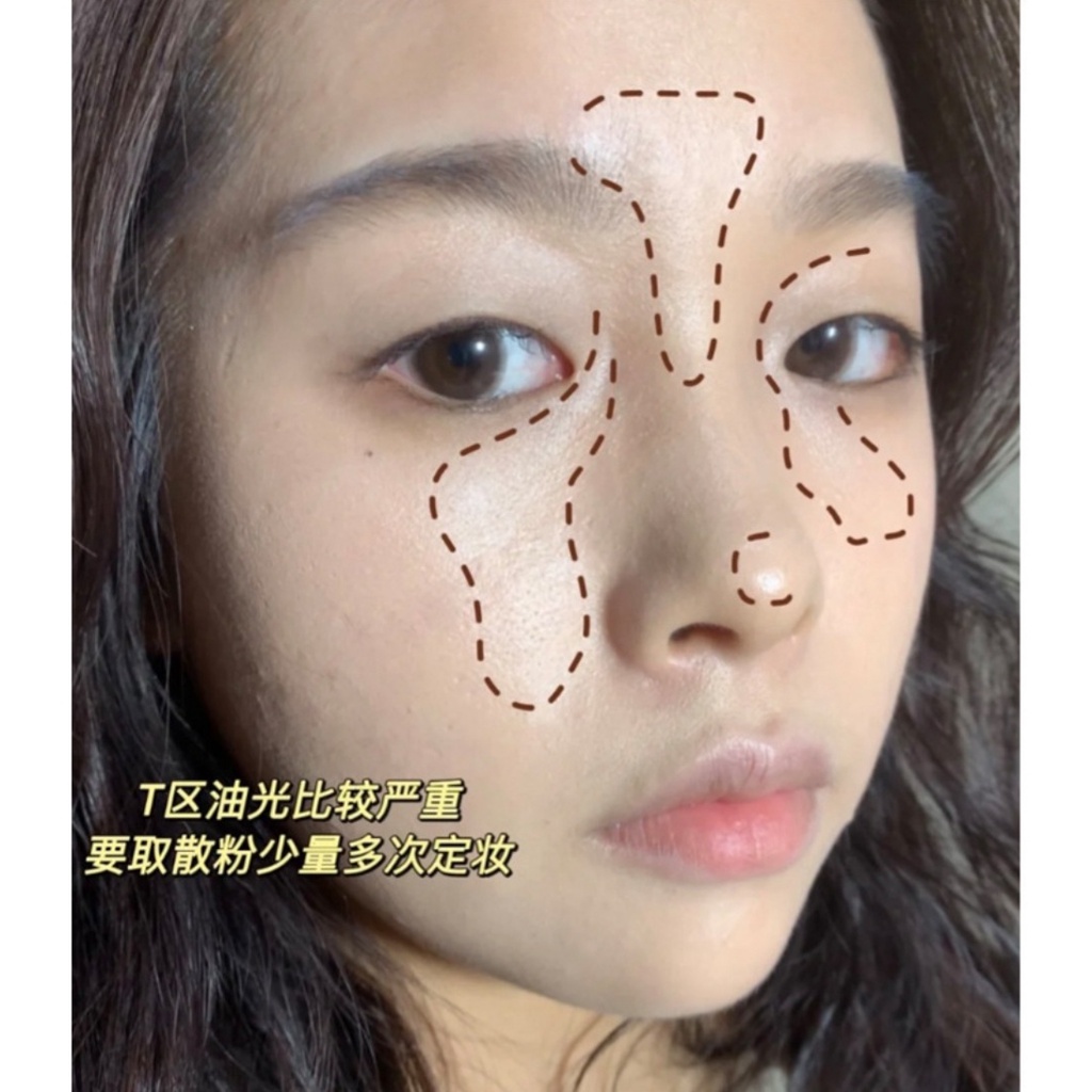 Phấn Phủ Bột Kiềm Dầu Hero Ange Nội Địa Trung