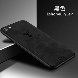 Ốp điện thoại cổ điển và thời trang cho iphone 5 5s 5se 6 6s 6plus 6splus 7 8 7plus 8plus x