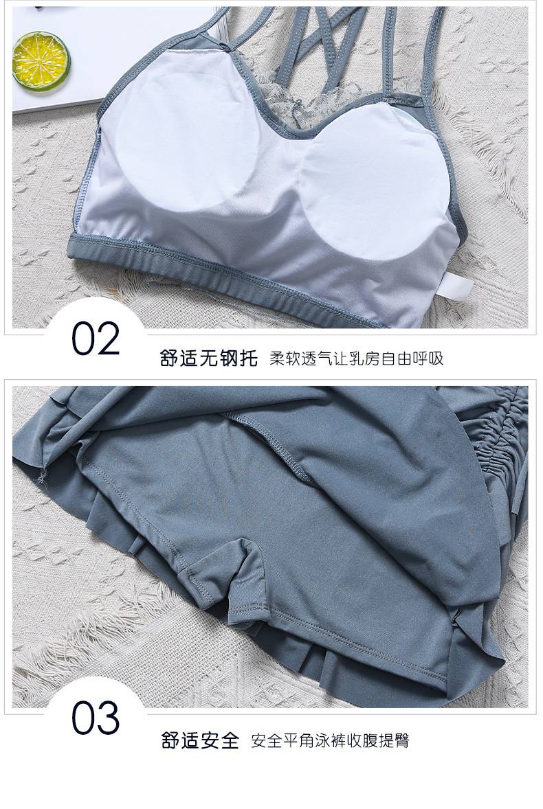 Đồ bơi nữ ngọt ngào hai mảnh đồ bơi gợi cảm bikini ngực nhỏ nhếch nhác mùa hè đồ bơi bãi biển bảo thủ | BigBuy360 - bigbuy360.vn