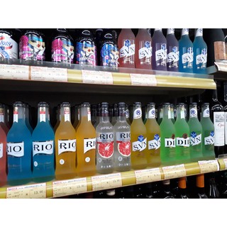 Nước ép Rio (vị trái cây)