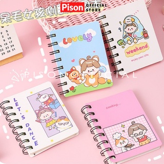 Sổ tay lò xo mẫu Bé gái lovely Pison, sổ ghi chú mini dễ thương 10.5*8 cm - SP0417 - 1 cuốn