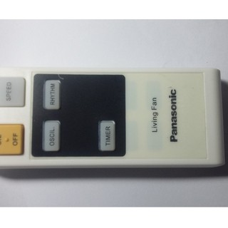 Điều khiển quạt Panasonic đa năng từ xa loại tốt