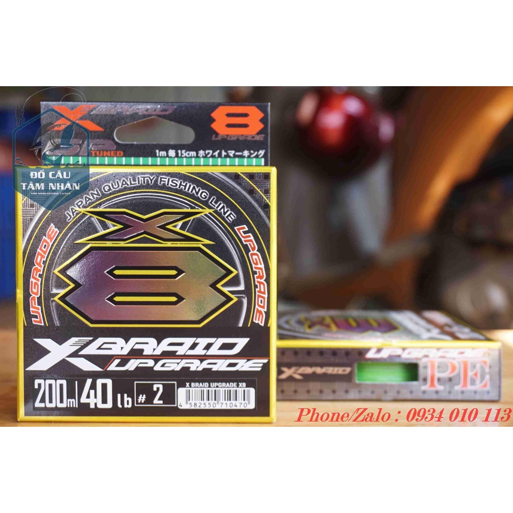 [Ảnh thật] [Chính hãng] DÂY PE YGK G-SOUL UPGRADE PE X8- 200m. Made in Japan