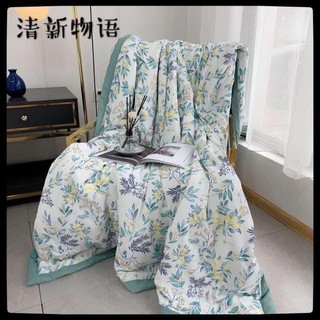 Chăn hè ZARA HOME