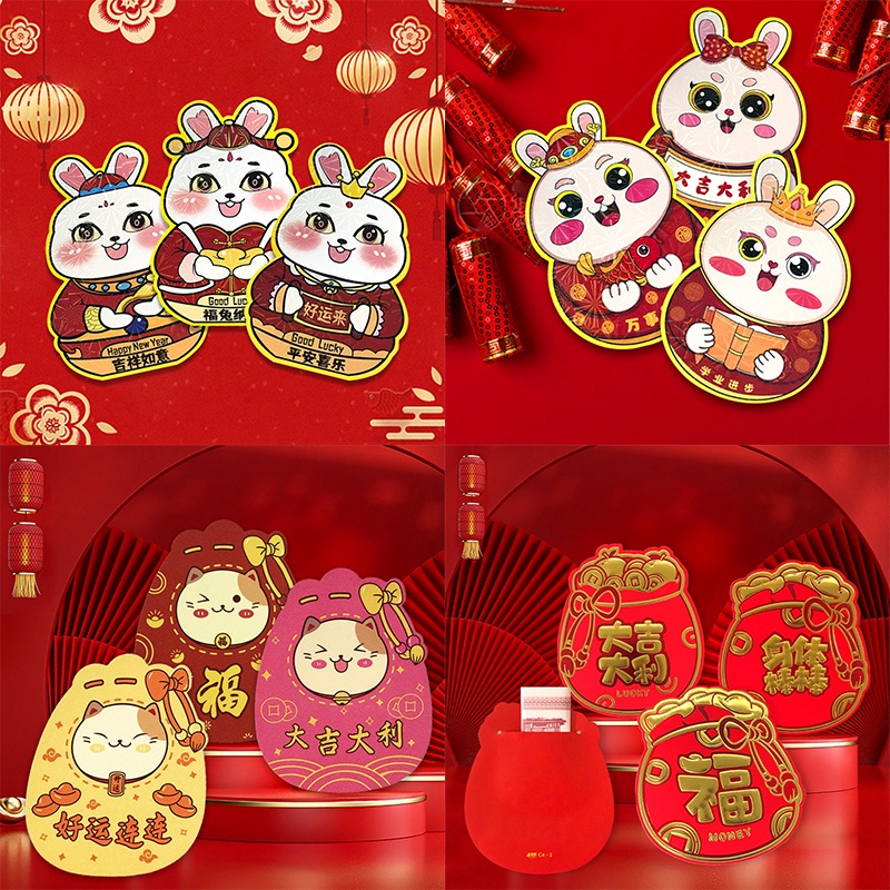 Set 6 Bao Lì Xì Hình Thỏ Hoạt Hình Đáng Yêu Dành Cho Năm Mới 2023