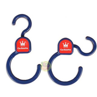 Móc treo đồ xe đẩy trẻ em (HMCT)