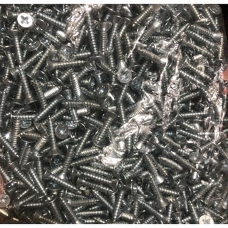 Vít trắng bắt gỗ 100g