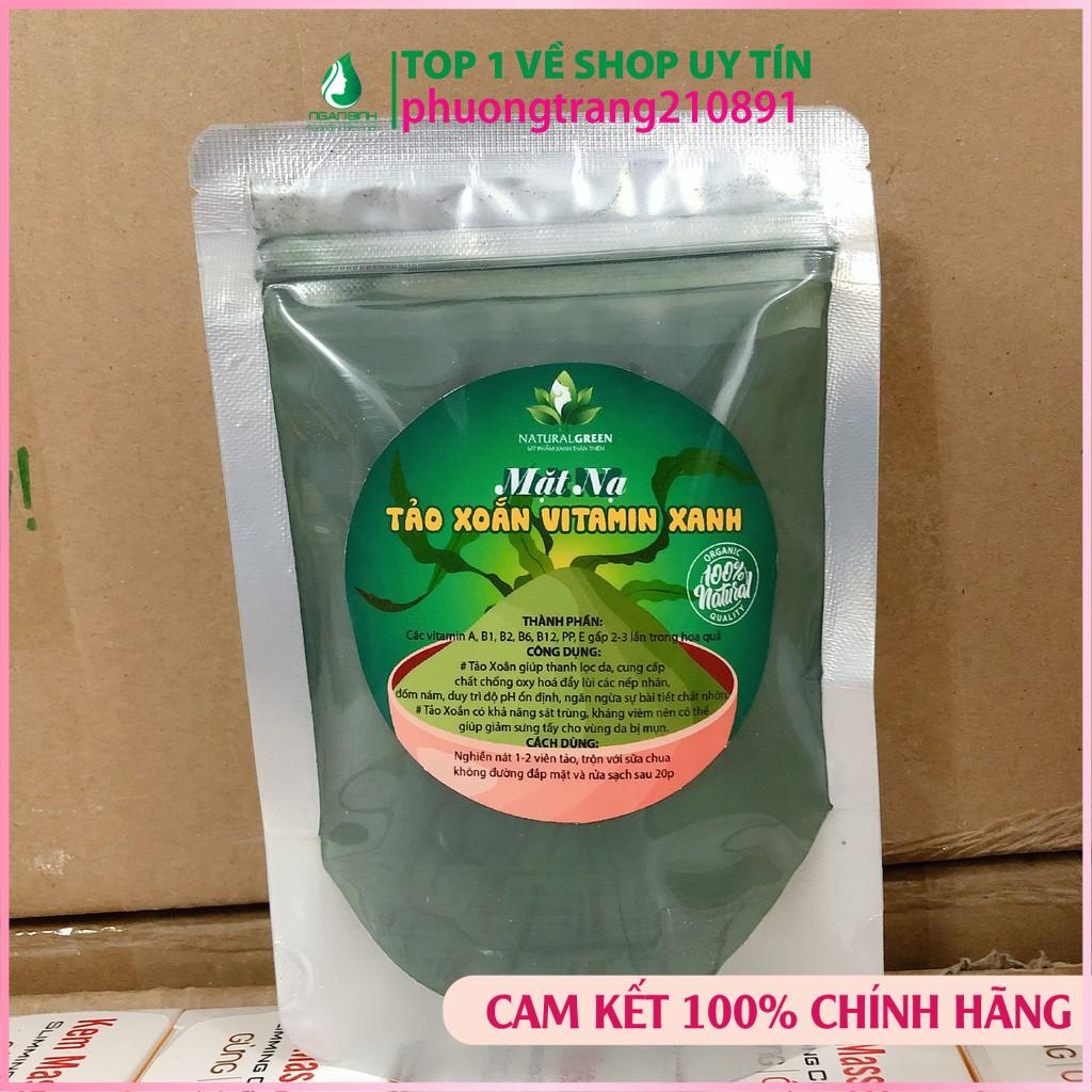 ( Gói 100GR ) Bột tảo xoắn đắp mặt nạ, bột tảo biển dưỡng trắng làm đẹp da