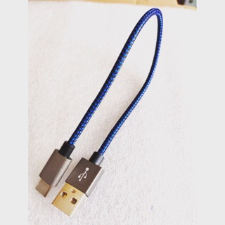 Dây sạc USB Type-C dài 25cmm 2.4Ampe