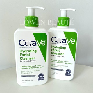 [BILL US] Sữa Rửa Mặt Cho Da Khô CERAVE HYDRATING FACIAL CLEANSER
