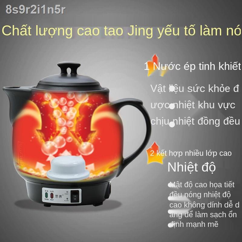 ⊙❃♗Nồi sắc thuốc bắc chống cháy nổ tự động, ấm thuốc, chiên nồi, hầm bắc, đun