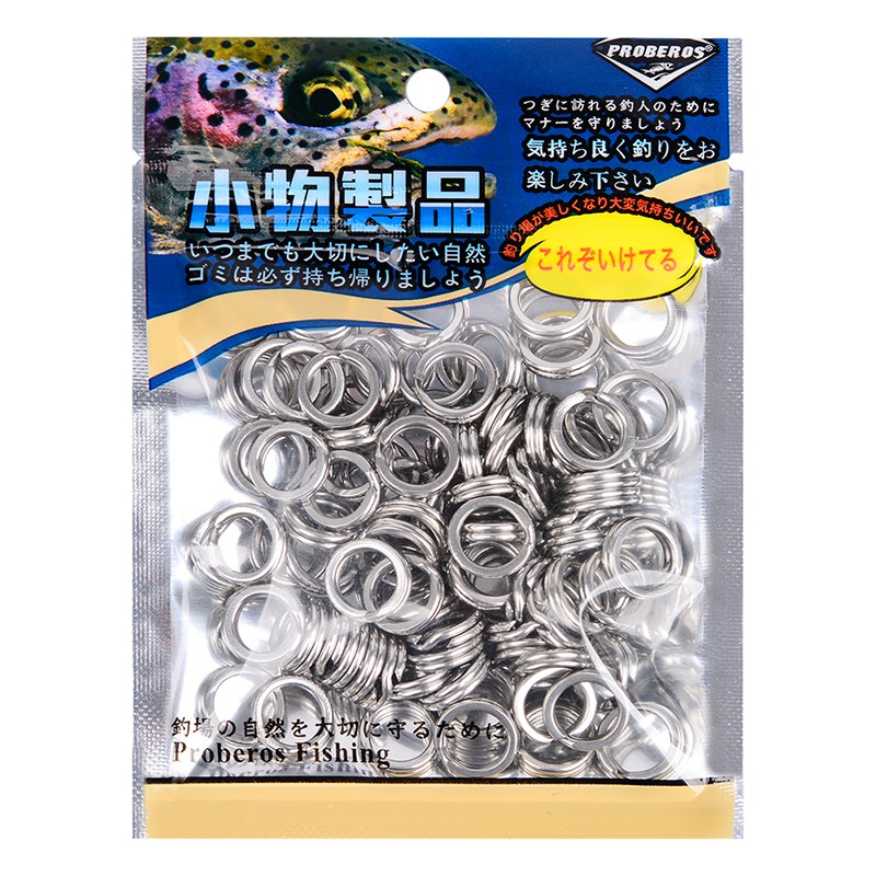 Vòng Thép Không Gỉ Hai Lớp Chuyên Nghiệp BEROS 0-12# Set 100 Vòng Gắn Mồi Câu Cá Chuyên Dụng