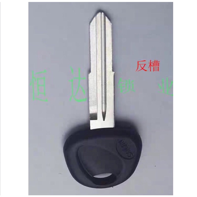 Chìa khoá xe ô tô huyndai , kia , dongben ( combo 2 chìa , rảnh trái )