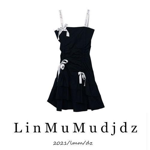 Đầm Hai Dây Màu Đen Thời Trang Mùa Hè Cho Nữ