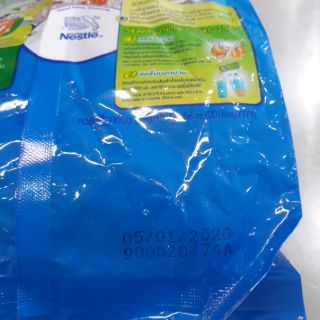 Trà chanh Nestea Thái Lan 234g