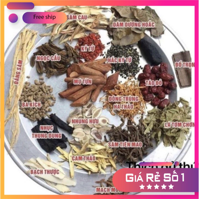 Rocket 1h từ các loại thảo dược quý 1.3kg (Hỗ trợ sinh lý)-Đồ Ngâm Rượu