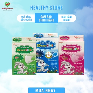 Khẩu trang trẻ em 3d Kids Tulip
