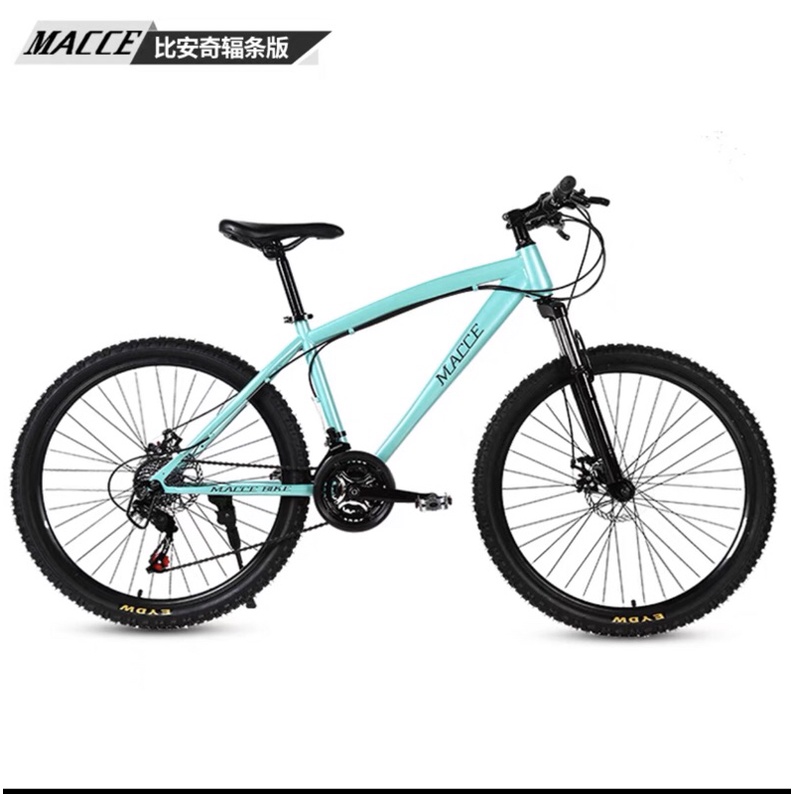 XE ĐẠP THỂ THAO MACCE chính hãng 24inch 26inch