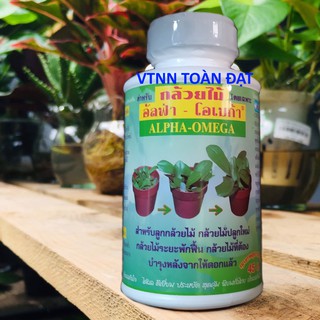 Phân bón lá Alpha Omega chai 250ml, kích mầm, kích chồi hoa Lan - Sản phẩm nhập khẩu từ Thái Lan