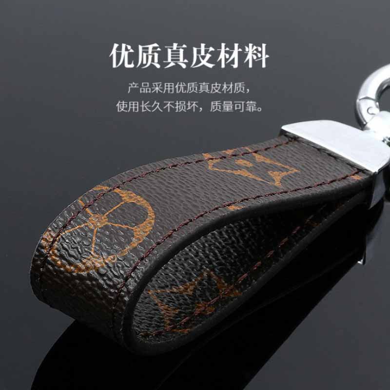 Móc Khóa Xe Hơi Bằng Da Sáng Tạo